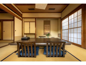 Jinya Ryokan - Vacation STAY 98266v